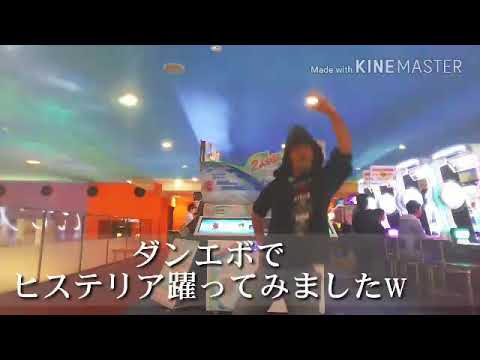 【ダンエボ】HYSTERiA 2001【Panzzer】