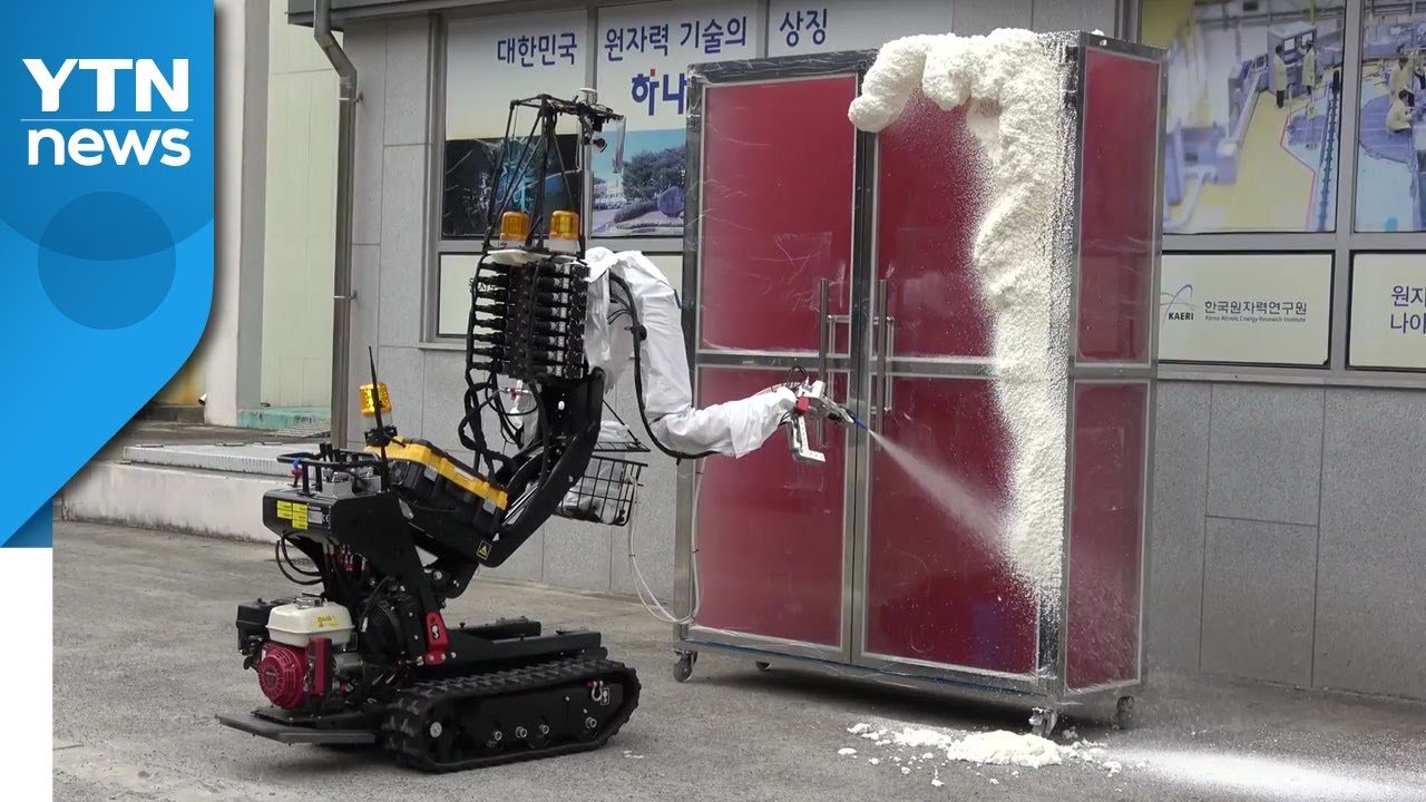 원전 사고 나면 로봇이 방사능 차단...후쿠시마의 교훈 / YTN