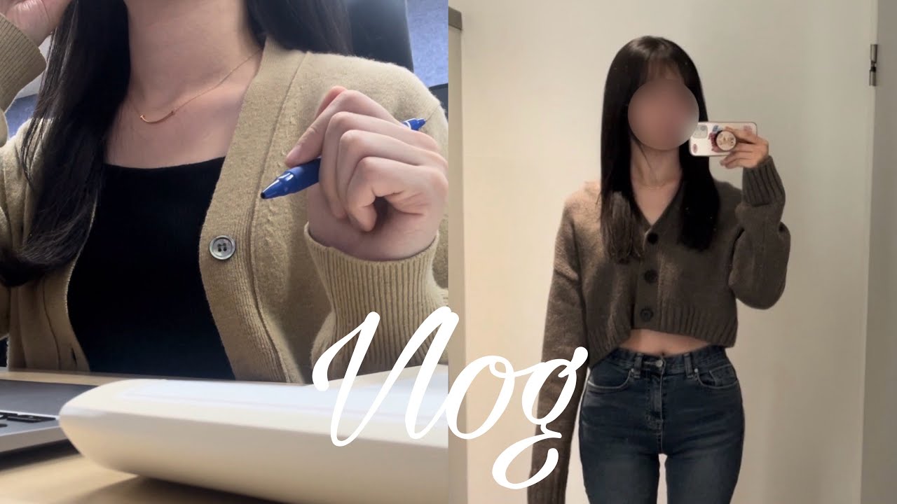 [VLOG]인공지능 대학원 박사 과정 브이로그 | 잘 먹고 그냥 연구하는 대학원생의 일상💻 | 2023년 한국에서의 마지막 한 주