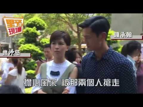 20160728 TVBS《在一起，就好》開鏡記者會野生畫面大公開!!