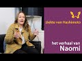 Jongeren met de ziekte van hashimoto het verhaal van naomi