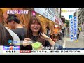 貴州山水寧靜絕美 別有「洞」藏拼「黔」力《海峽拼經濟》