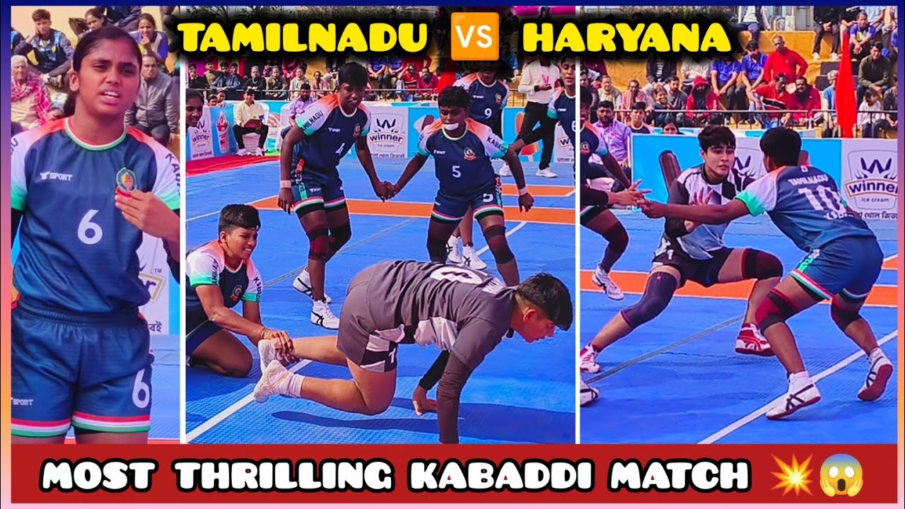 Tamilnadu 🆚 Haryana || Quarter Final - Girls || 51st Junior National Kabaddi Championship 2025