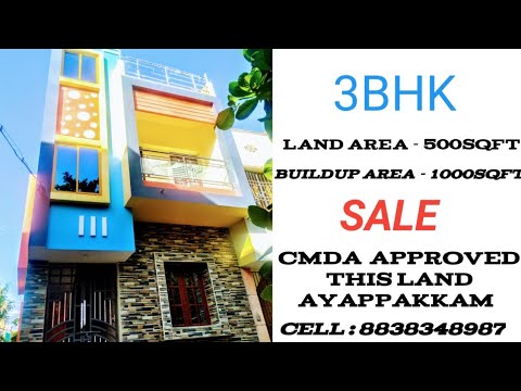 Ayappakkam LOW BUDGET house  for sale 1000sqft CMDA  