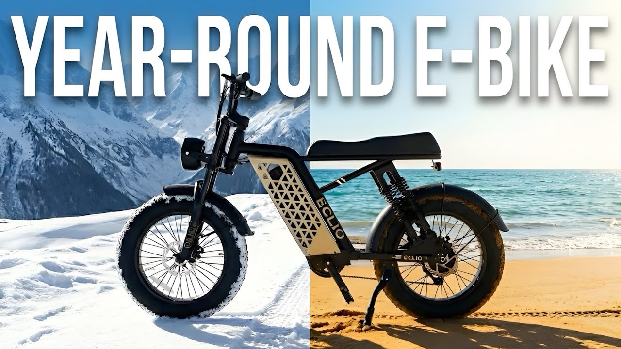 Возможно, это самый универсальный электровелосипед 2026 года | Электровелосипед ECLIO F01