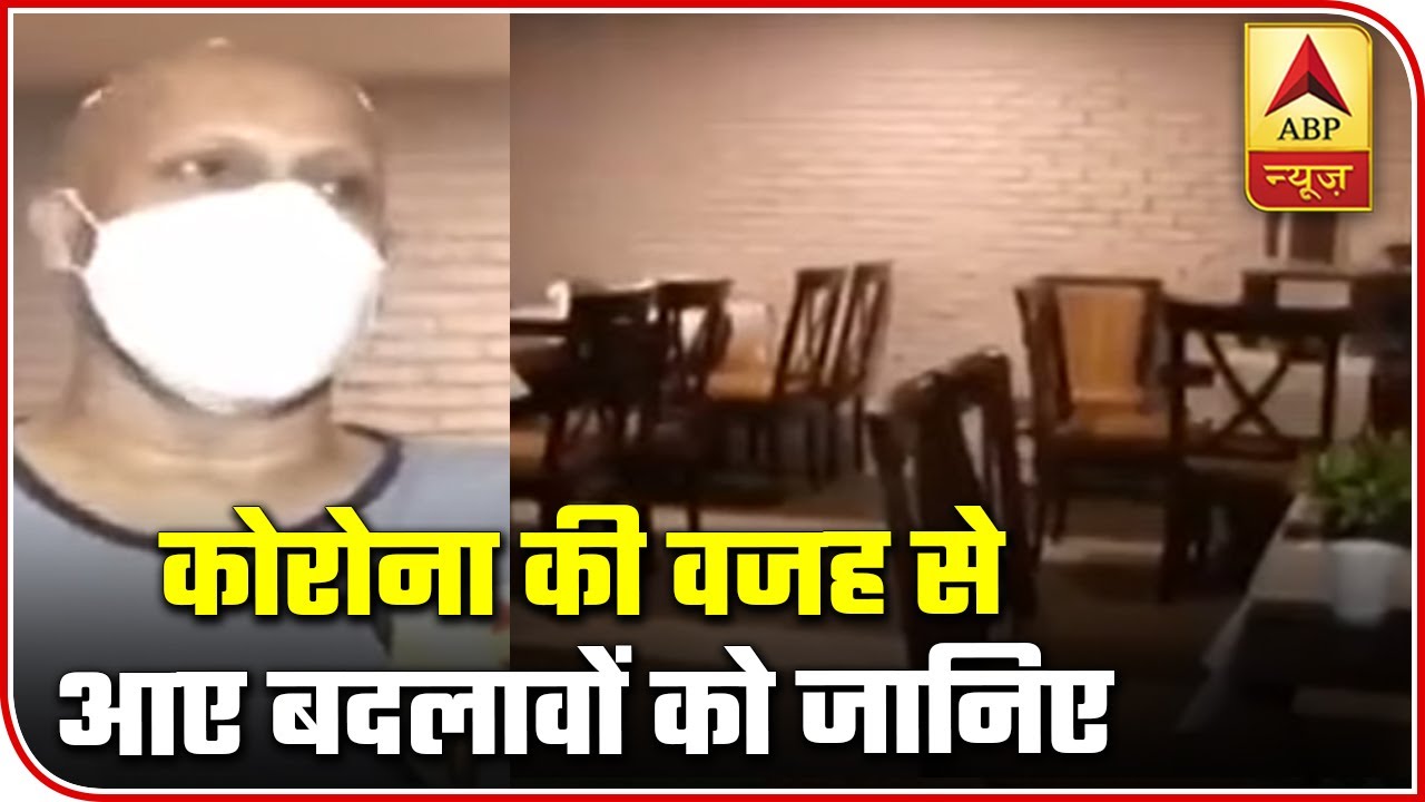 How Delhi`s Chungwa Restaurant Has Changed Amid Covid-19 | ABP News