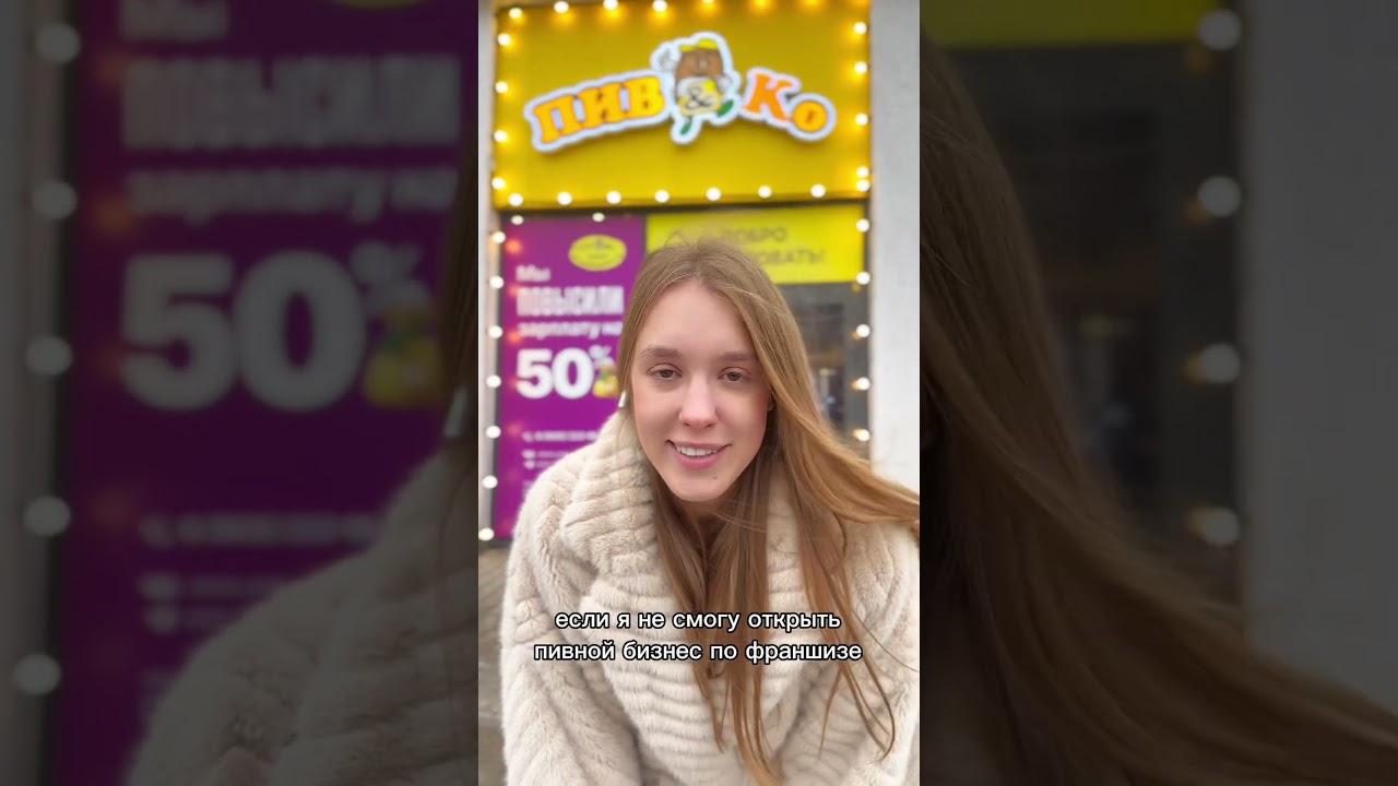 Купить магазин по ссылке в шапке профиля