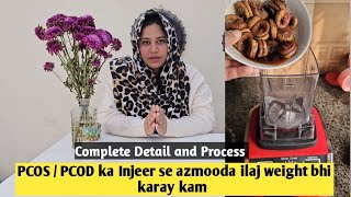 Download lagu PCOS/PCOD ka Azmoda ilaj | Weight bhi Karay Kam | Irregular Periods bhi kary theek