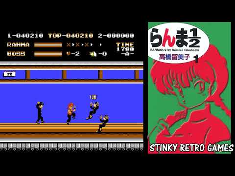 STINKY RETRO GAMES - YouTube