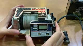 รอกตกปลาไฟฟ้า Ryobi Hi-power ad101 (10 speed)