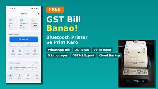 PrintPro - GST Bill + WhatsApp Share, Bluetooth Print | Receipt & Invoice App for Small Business screenshot 4
