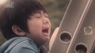 Ultraman R/B Episode 7 (Indonesia Subtitles)