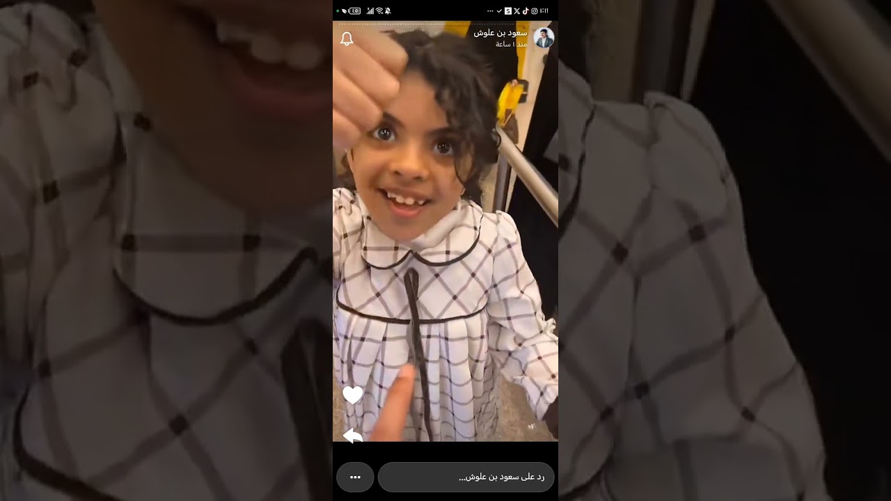 سنابات سعود بن علوش#سعود_بن_علوش #قناة_الواقع