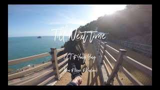 Korea Vlog ft CCT & Yong Ying