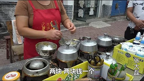 只賣兩塊錢一個的，河南知名路邊攤風味小吃，你吃過沒有？ - 天天要聞