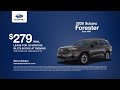 In-Market Subaru 06/07/2026 7509400