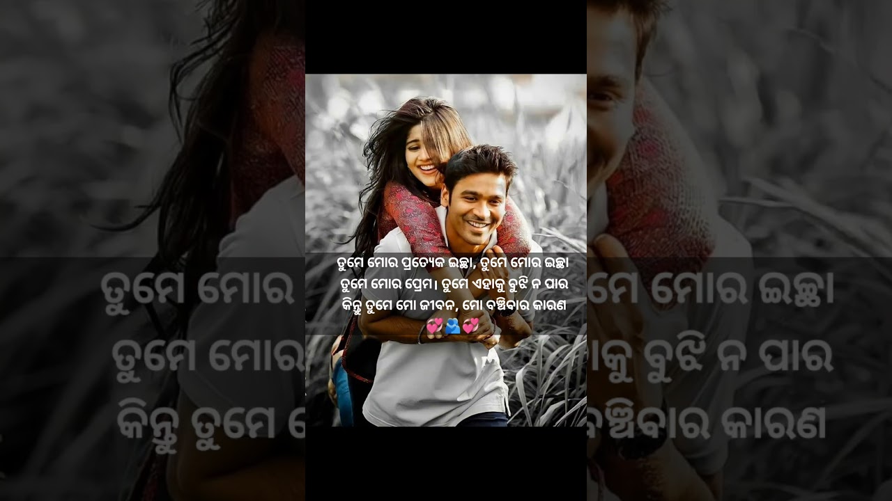 WhatsApp status new/