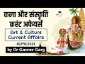 Art and Culture Crash Course complete for UPSC in one video - कला और संस्कृति #UPSC #IAS