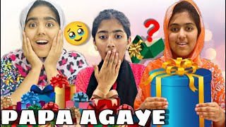 Papa Laye Bohat Zayada Gifts Gifts Mein Kiya Tha Entertainment