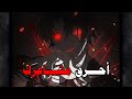 تخلص من لطفك الزائد و تحكم في مشاعرك الذكاء العاطفي 