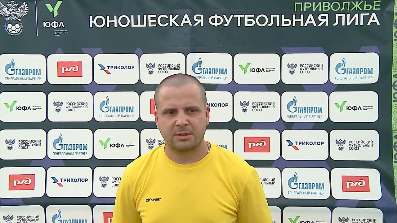 Юфл приволжье 2008. Календарь юфл приволжье. Мордовия юфл приволжья3. Юфл приволжье 2 2008 год. Юфл приволжье 2007.
