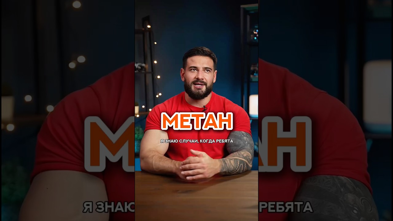 #фармакология