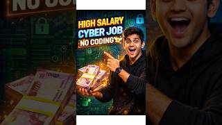 Earn ₹80 LPA Cyber Job No Coding Needed #shorts #telugu #cybersecurity #job #hacker #ethical #tech