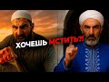 Ты не хочешь мстить. Но не можешь отпустить