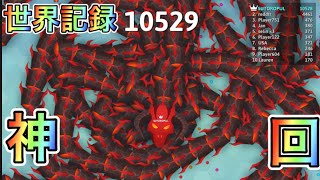 【スネークゲーム】100000メートル行ってやるぜ‼️まさかの？メートルまで行ってしまう‼️Snake games ［神回］ screenshot 2