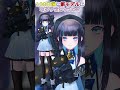 100日後に新モデルになる予定のセルフ受肉Vtuber　(ENGsub)　#shorts #音狛ねこ