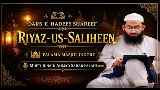 05.DARS E HADEES (RIYAZ US SALIHEEN )
