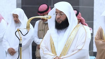 تلاوة بديعة للشيخ د. بدر التركي - صلاة المغرب ١٠ ربيع الآخر ١٤٤٧ھ