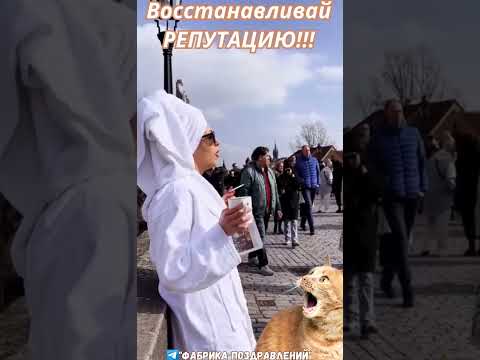 Один раз в неделю будь собой! #сарказм #юмор #женскийюмор