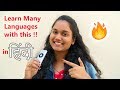 Learn Many Languages With This | Unboxing in Hindi...