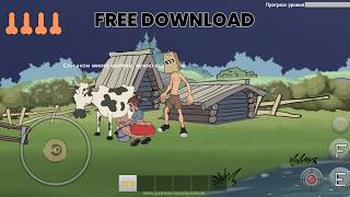 Fuckerman – How To Download & Play Free on Mobile (2026 Beginner Guide)