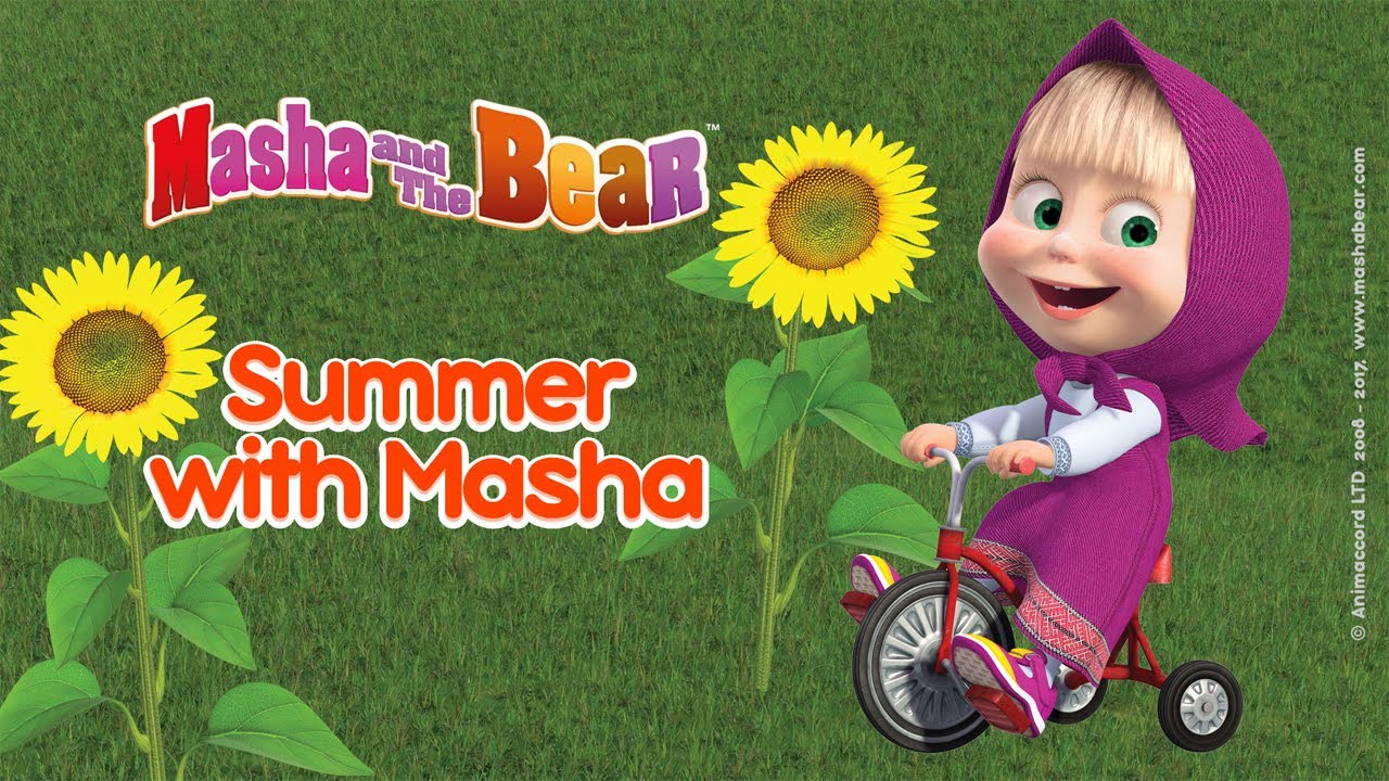 Masha and The Bear    Summer with Masha   Best summer cartoons compilation for kids