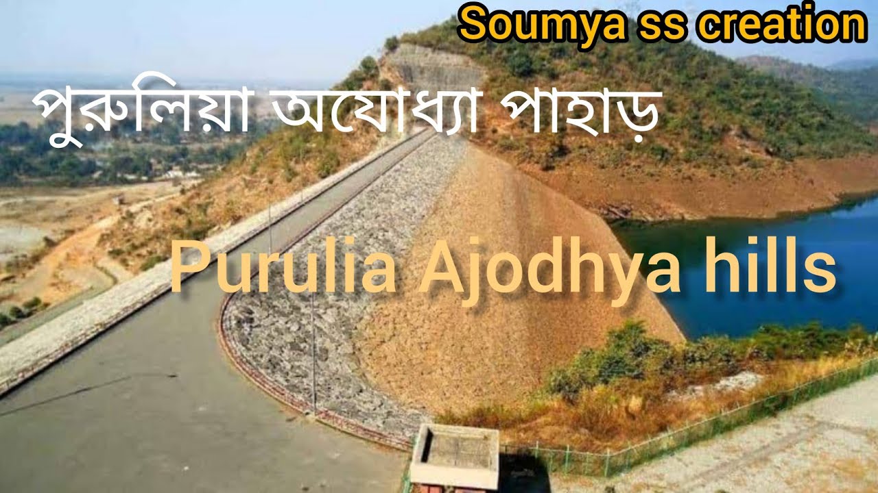 Purulia Ajodhya Hills full coverup video