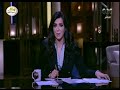 هنا العاصمة 46 عاما على ملحمة النصر في 6 أكتوبر كاملة هنا العاصمة 46 عاما على ملحمة النصر في 6 أكتوبر كاملة