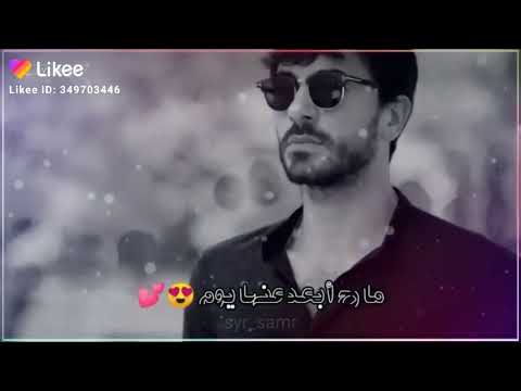 ذبحتني بلون عيونها 
