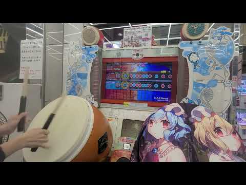 【太鼓の達人ニジイロver.】M.S.S.Planet 全良