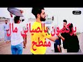 دك رگص جماعت العريس    حفل زفاف الحبيب حسين راشد المرشدي  اشترك بل  بلقناة نجومي