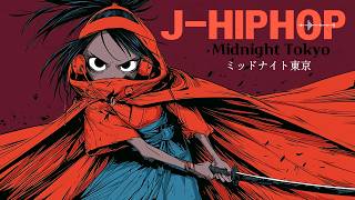 Neon Ronin - Dark Lo-Fi J-Pop and Hip-Hop Fusion Playlist #JPop #DarkLoFi #SamuraiHipHop