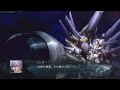 第2次スーパーロボット大戦OG 全武装 エグゼクスバイン 1080p 60fps 