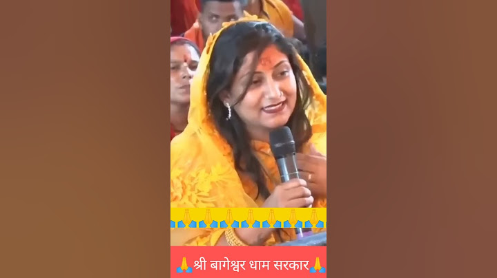 ye kya bol diya ladki ne Bageshwar dham के  पंडित धीरेंद्र शास्त्री जी को