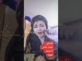 مستمرون رغم انفكم يا حقودين