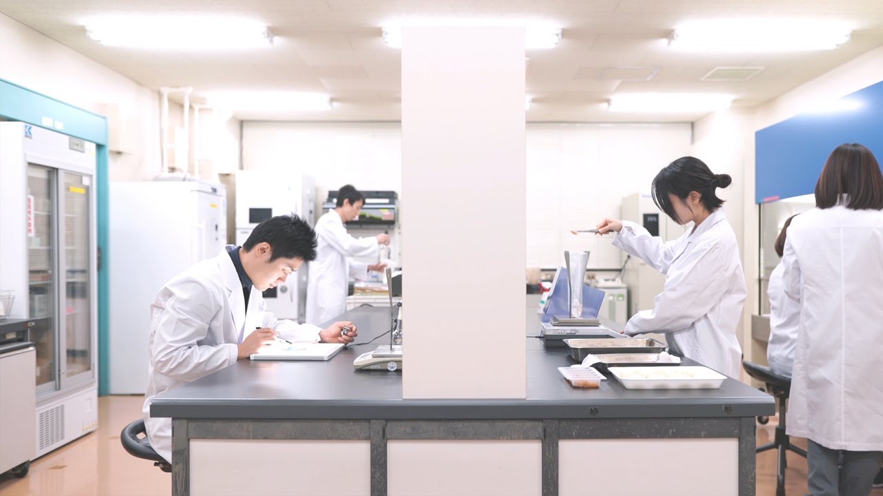 研究所