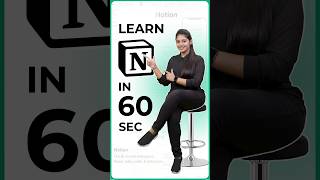 Learn Notion in 60 seconds screenshot 4