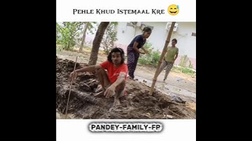 पहले इस्तेमाल करे फिर विश्वास करे🤣😂 #ginnipandey #withpandey ##shortsfeed #viral #revenge