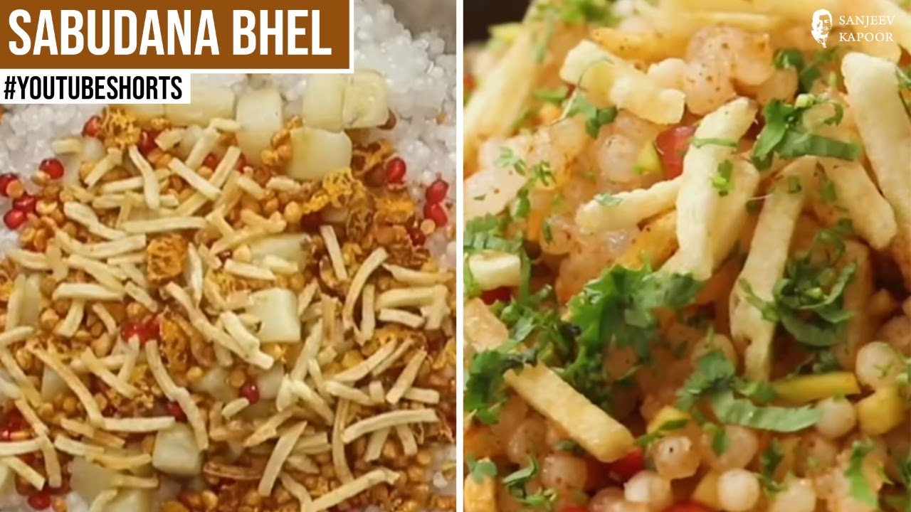 Sabudana Bhel | #Shorts | Sanjeev Kapoor Khazana