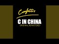 C in china remastered radio edit